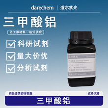 �������X7360-53-4�����X������ճ�z�w�S�ʹ℩����r�� �F؛�ٰl