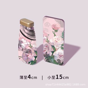 �քӱ����ۆ���λ���С�ɱ�y�������÷�������⾀���s�ۯB