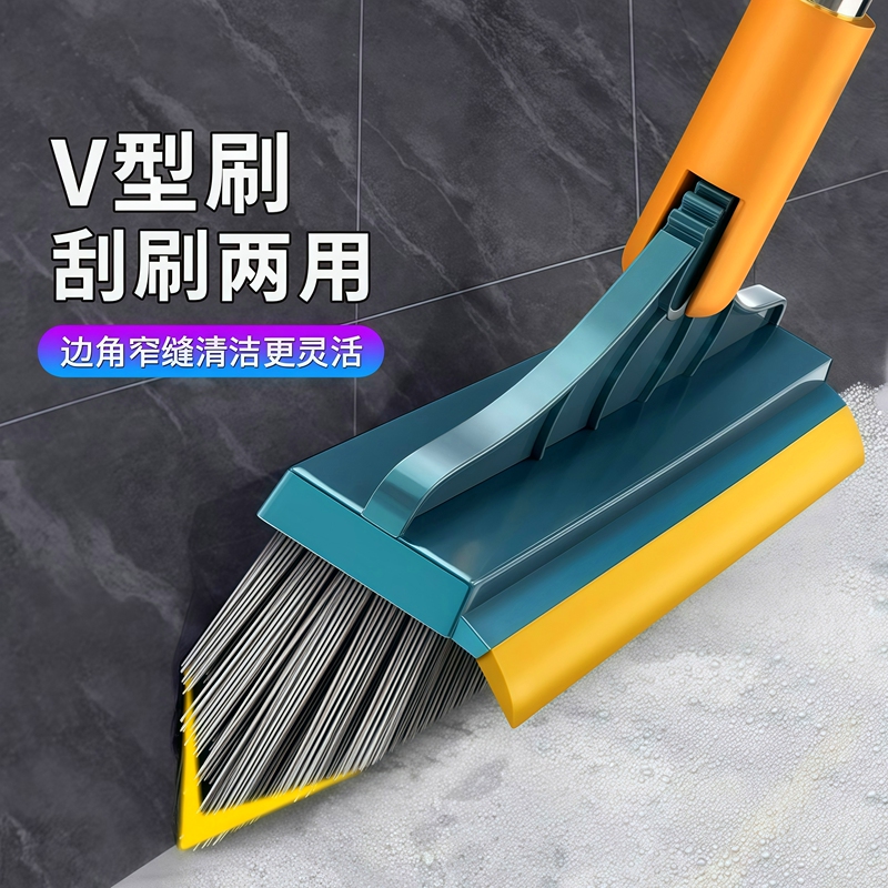 Bathroom Floor Crevice Cleaning Brush and Broom 2-in-1, No Dead Corners, Toilet and Bathroom Wall Cleaning Tool, Tile and Floor Brush
