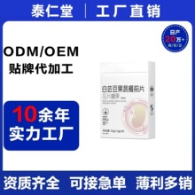 ��ܿ�����߲�ǰƬ���l�ӹ� ��N�S����B��Ƭ���l���Sֱ�N����؛Դ