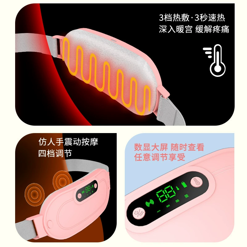 (Cross-border trading), smart belt, compress, massager, with LED display, vibration