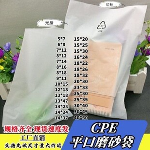 ���S�F؛���lĥɰ��ƽ��CPE���֙C���oӡ�h�����z�� �����ϴ�cpe