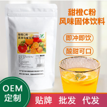 ���C���Lζ���w��������֭�۳ȷ۽������ͷ����l�� �ư��]