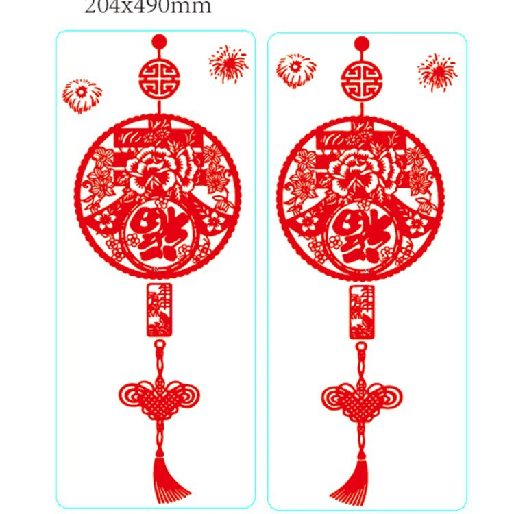 Оптовая Продажа с фабрики Новый год китайский узел фу персонаж оконные наклейки Весенний фестиваль открытой двери красное Окно Цветок Стекло дверные наклейки декоративная реклама бумага вырезать