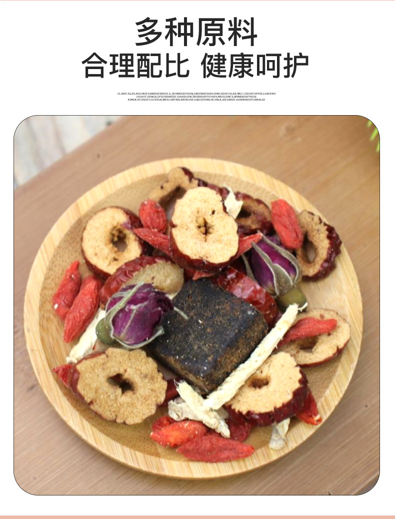 Pang Da Hai Luo Han Guo Herbal Tea Blend 100g Cold Brewed Sugar Free Wellness Tea in use