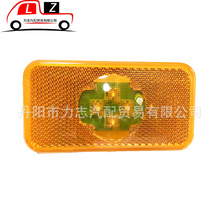 �m���Volvo�֠���FM FH��܇led߅�� �ȟ� �Wϵ؛܇��̖߅��