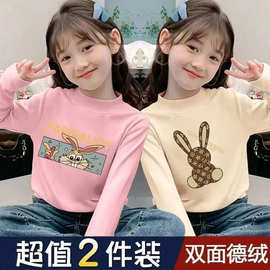 女童德绒半高领磨毛内搭打底衫冬独特漂亮宝宝儿童小女孩保暖上衣