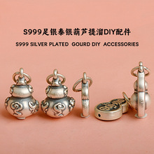S999���y���y̩�y������녺��J������diy��朴����ֹ����K��