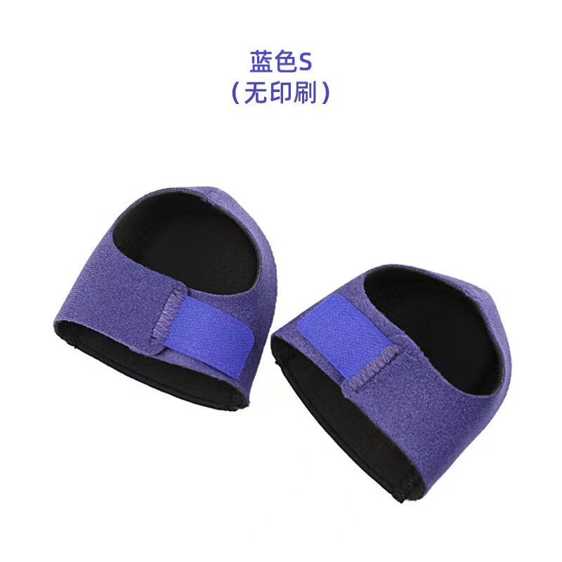 ヒールパッド、衝撃吸収、耐圧、足の疲労、かかとの痛みを軽減、ベルクロ保護かかとソックス、男性と女性用|undefined