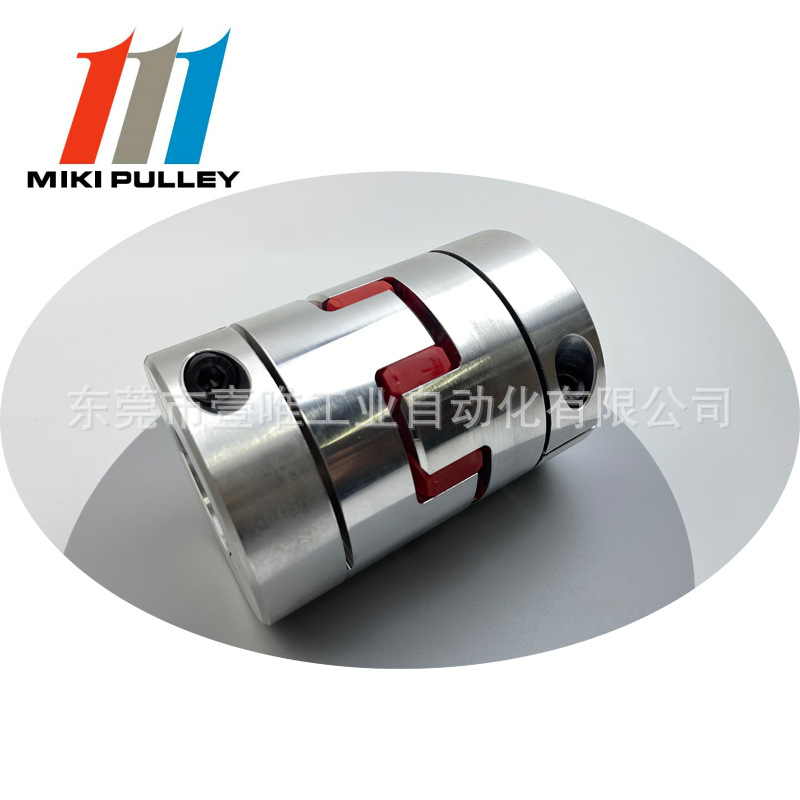 MIKIPULLEY ALS-080ARN-25BHA-40BHA三木伺服电机梅花弹性联轴器
