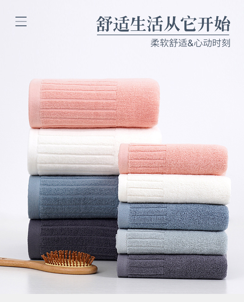 纯棉钢琴毛巾详情_01.jpg