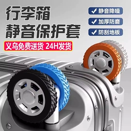 抹布、百洁布;湿巾纸;一次性洗脸巾