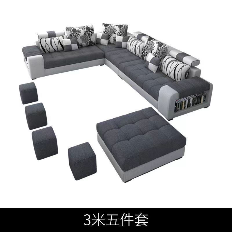 沙发简约现代客厅大小户型乳胶整装布艺沙发组合科技布拆洗沙发|undefined