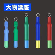 ����Ư�����︡Ư�����z�Ӻ�Ư����~Ư����~���M���������l