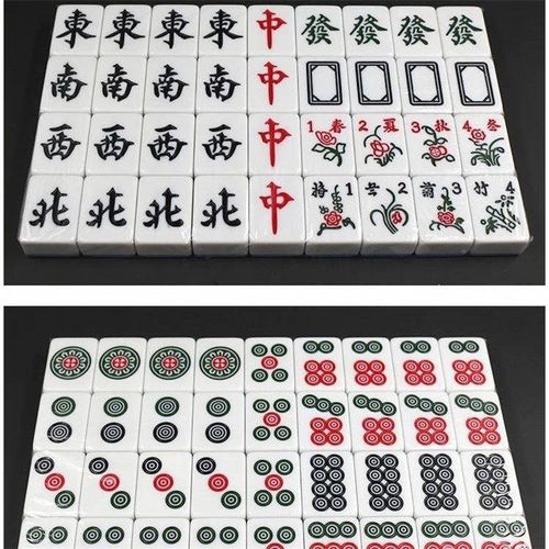 Automatic mahjong machine special mahjong tiles four-port machine medium and large size household 38-56 chess and card room magnetic automatic mahjong
