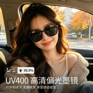 新款多边形玳瑁太阳镜女款高品质20421开车专用防紫外线墨镜批发