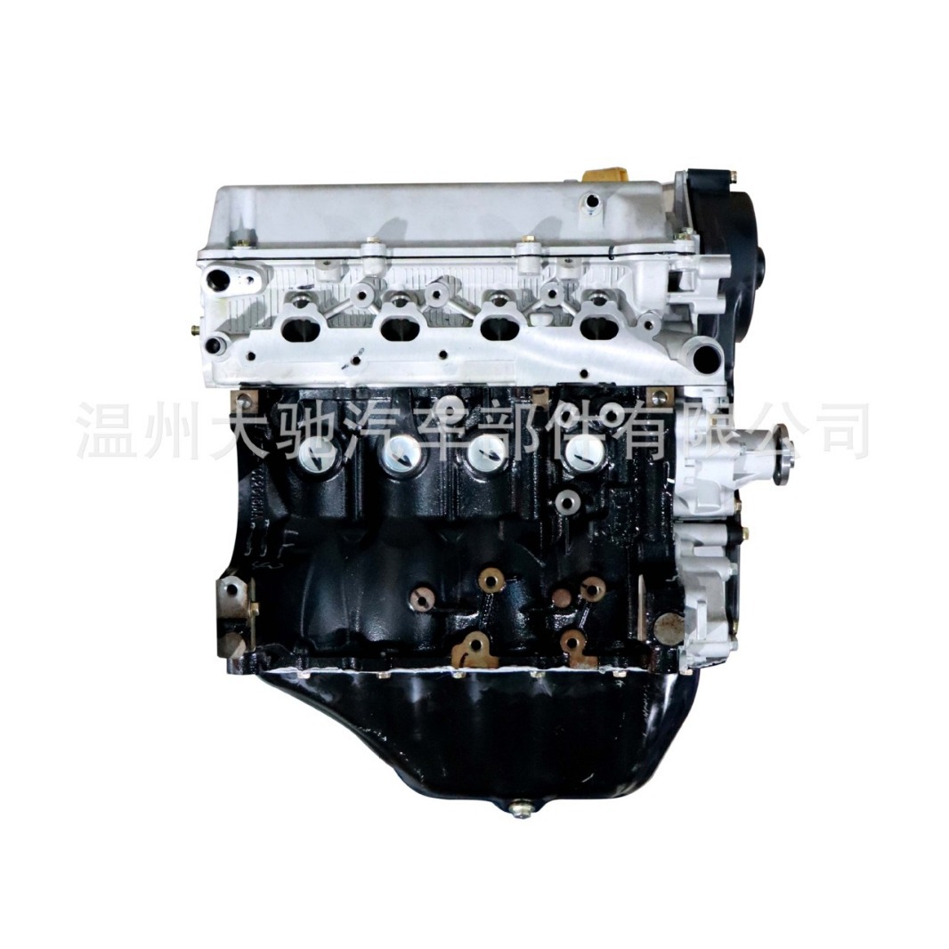 Bloque largo Chery QQ3 QQ6 conjunto de motor SQR472F máquina convexa para Chery