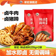 ������u�{��235g*2���Ĵ������u�ϰ��u�uţ������u֭�ٷ���Ş��