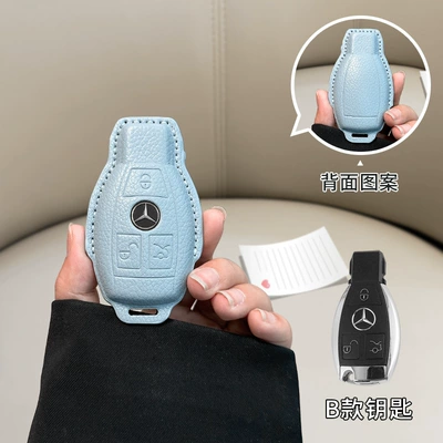 C200L car | Car key bag - mercedes-benz-model-b-linen-blue-single-key-case