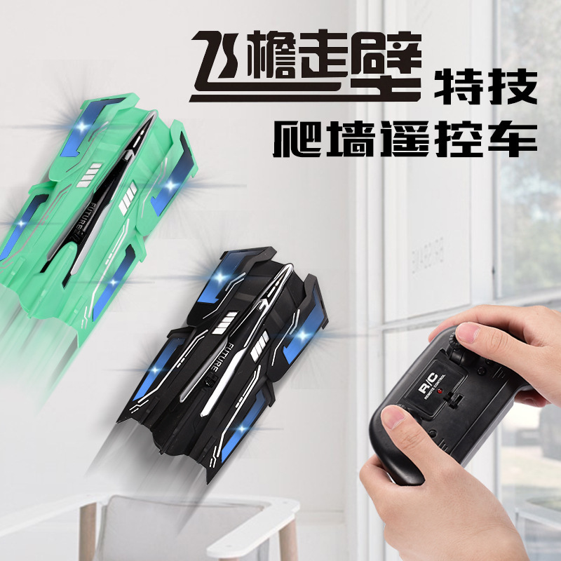 Remote Control Stunt Wall Climbing Car Climbing Car Glass Wall Drift Stunt Exercise Car Boy Gift Remote Control Stunt Wall Climbing Car Climbing Car Glass Wall Drift Stunt Exercise Car Boy Gift