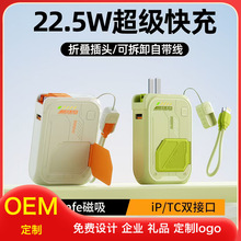 �¿������늌��Ԏ����������o����֧��AC���_������Ƅ��Դ