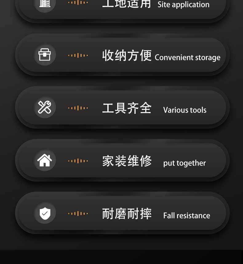 百样详情-恢复的_03.jpg