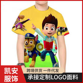 TShirt 3D数码印花汪汪队t恤 跨境厂家货源儿童圆领短袖童装
