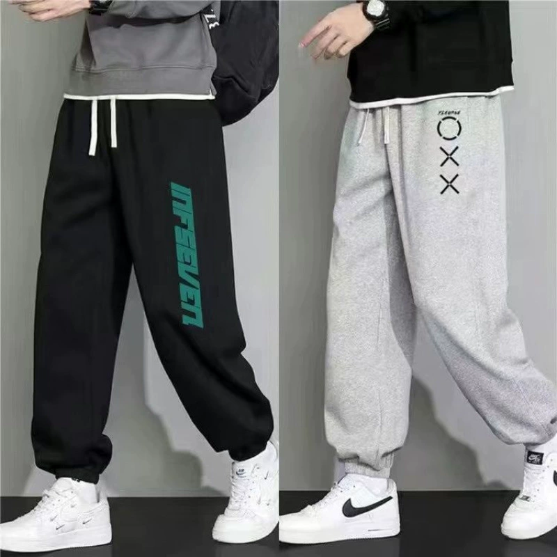 Черные трендовые спортивные демисезонные casual брюки, плюс размер