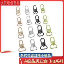 ������������ۆμ�玧朗l���ӼӺ����r��б���朗l�����h��