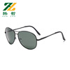 Factory spot new male and women's polarized sunglasses tissue sunglasses Toad mirror sunglasses A103 generation