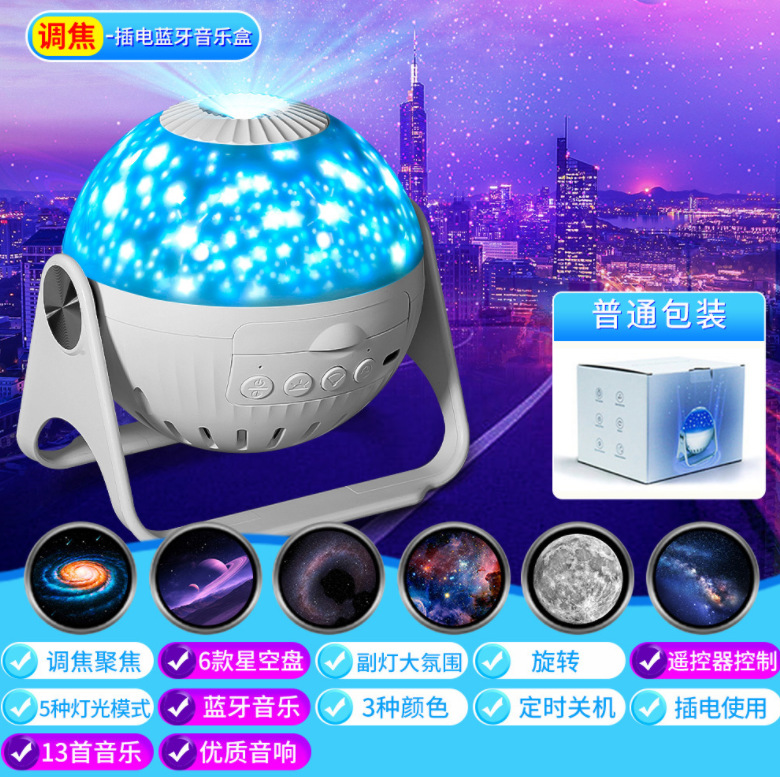 微信截图_20230727155629