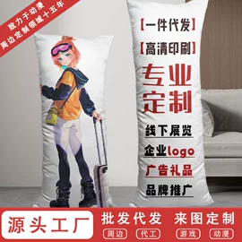 女士斜挎包;靠垫/抱枕;女士单肩包