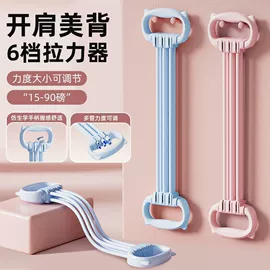 健腹器;其他健身器材;坐垫椅垫