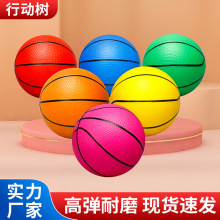 儿童皮球玩具高弹力充气PVC多色划线篮球幼儿园儿童玩具拍拍皮球