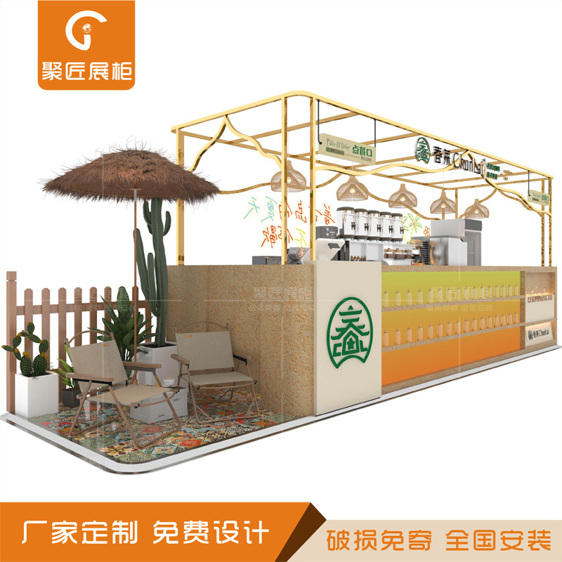 加盟奶茶展柜咖啡馆前台柜木制烤漆收银精品新款大理石奶茶接待台