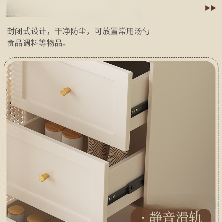 法式餐边柜现代简约藤编储物柜子家用餐厅茶水柜厨房收纳橱柜边柜|undefined