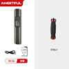 BL06 standard + handle