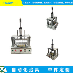 ���b�A�ߚ�Ӊ����ξ߶���