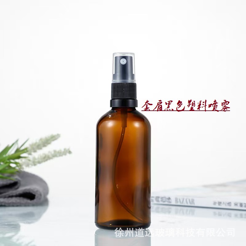 En stock Botella de aceite esencial marrón botella de spray de plástico botella de vidrio marrón a prueba de luz 20ml sub-botella cosmética tipo prensa