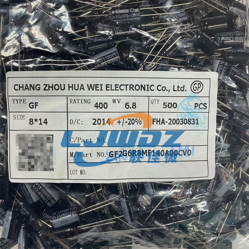 长期优惠供应 铝电解电容25V10UF  4X7 国产直插电解电容
