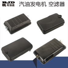 ���Ͱl늙C���2/3KW5/6.5/8KW�՚�V���� �M��� ȫ�F�՞V������