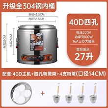 ��������t늟ᜫ�۠t̨ʽ�C������������C停���Ͱ����C