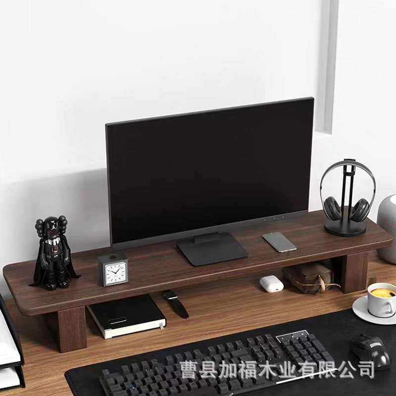 木质桌面显示器增高架实木台式电脑屏幕增高器办公桌收纳托架支架