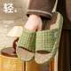 2025 New Home Antibacterial Linen Slippers Women's Summer Indoor Non-slip Thick Bottom Household Sandals and Slippers Men's Four Seasons