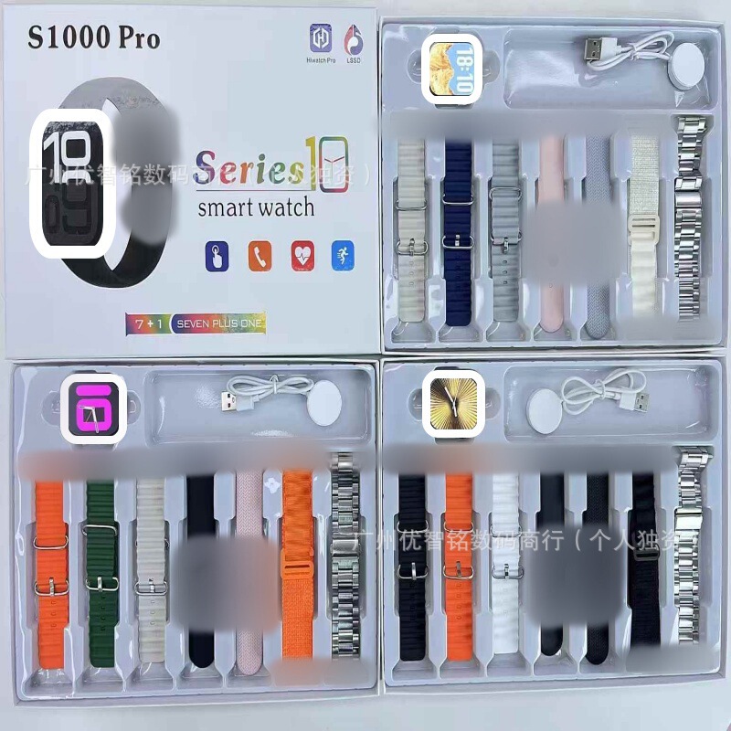 Cross-Border Smart Watch S1000Promax Bluetooth Headset Seven Strap Set Bluetooth Call Information Reminder