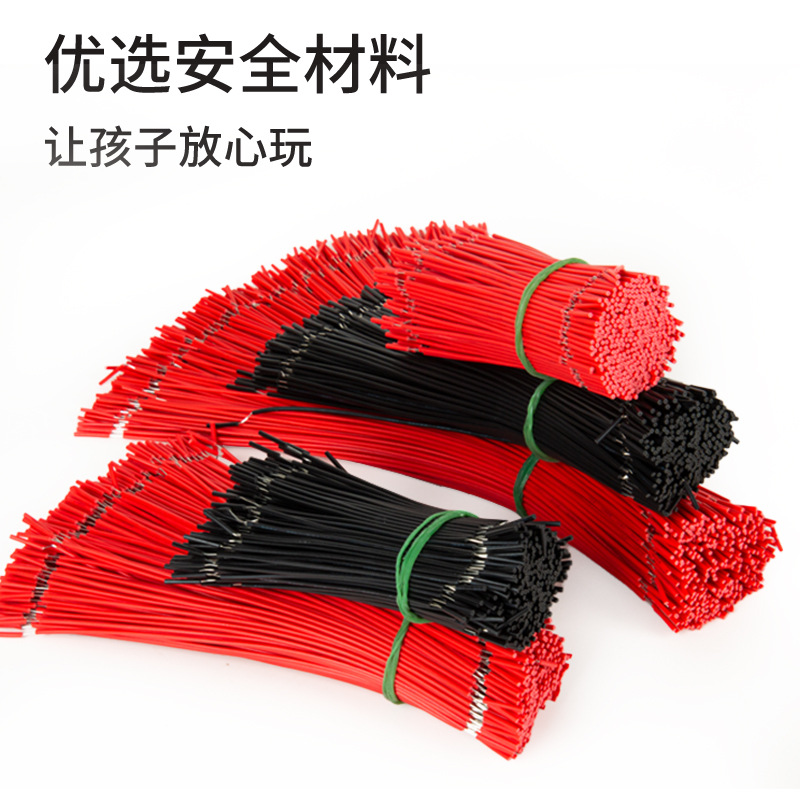 Cables conductores de doble extremo accesorios DIY para motores eléctricos y experimentos escolares