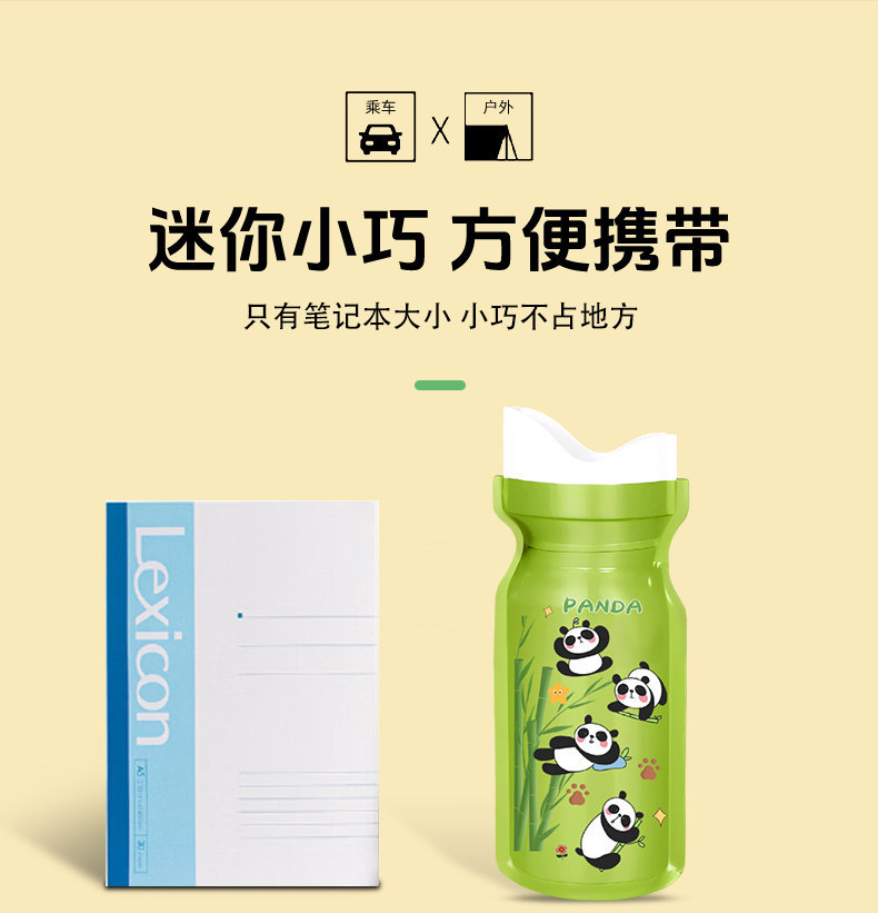 Emergency Disposable Urinal Bags for Women and Men, Car Urinal, Portable Toilet for Long Trips
