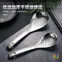 ��Ӻ��P䓻���©����׼��ÏN������l��ӓ��מrˮ��ը©