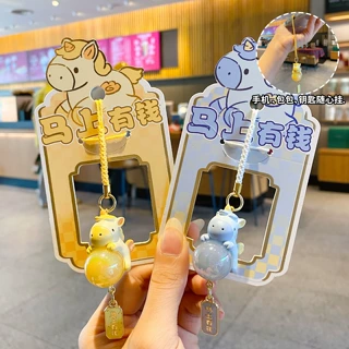 原创马上有钱手机链钥匙扣挂件卡通祝福小马情侣公仔书包挂饰马年