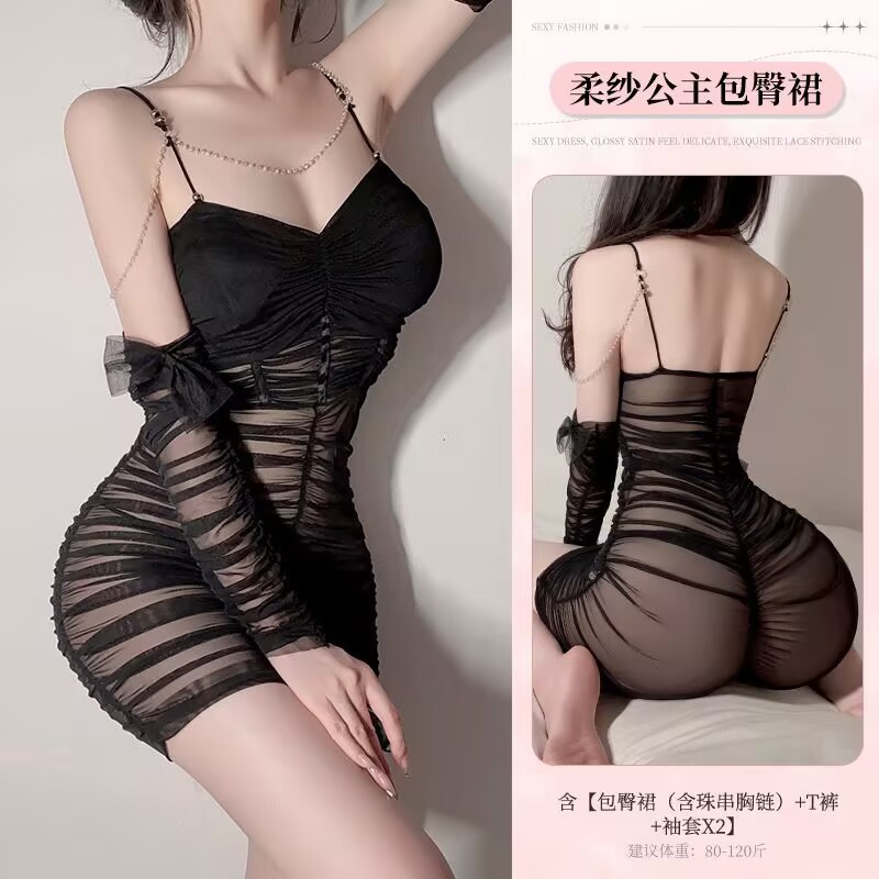 검은색